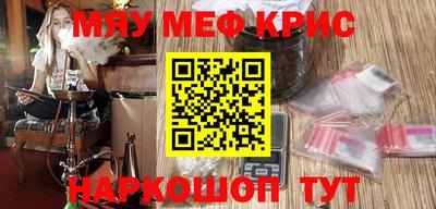 прущая мука Жуковский