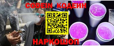 прущая мука Жуковский