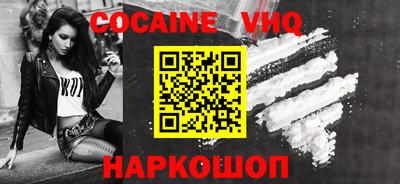 прущая мука Жуковский