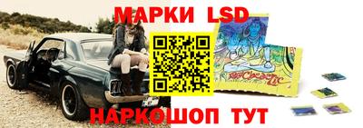 прущая мука Жуковский