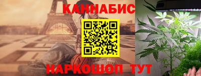 мяу мяу кристалл Заволжье