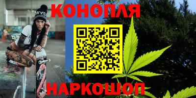 кокаин премиум Заводоуковск