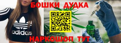 прущая мука Жуковский