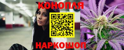 мяу мяу кристалл Заволжье