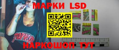 мяу мяу кристалл Заволжье