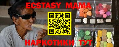 прущая мука Жуковский