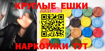 кокаин премиум Заводоуковск