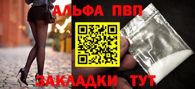 прущая мука Жуковский
