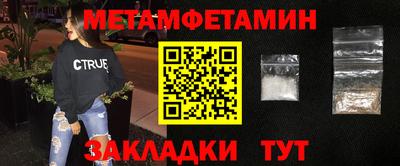 прущая мука Жуковский