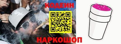 прущая мука Жуковский