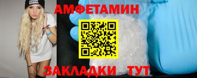 прущая мука Жуковский