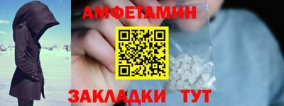 прущая мука Жуковский