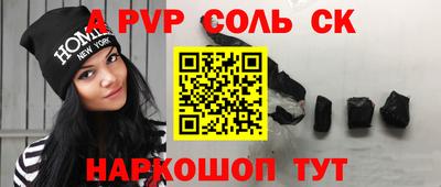 прущая мука Жуковский