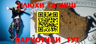 прущая мука Жуковский