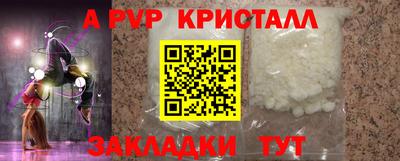 прущая мука Жуковский