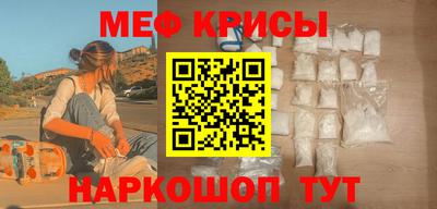 прущая мука Жуковский